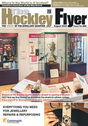 The Hockley Flyer Subscription