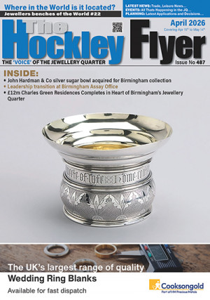 The Hockley Flyer Subscription